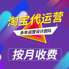 延安網(wǎng)絡技術服務 驅動數(shù)字化轉型，賦能區(qū)域發(fā)展